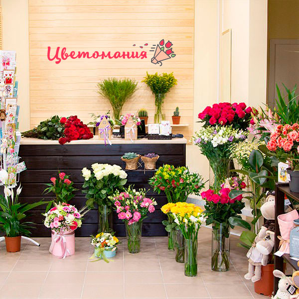Цветы с доставкой в Медвежьегорске